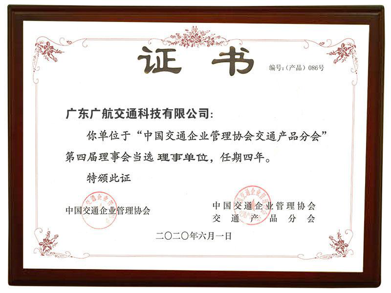 第13頁-18.PNG 第13頁-18.PNG