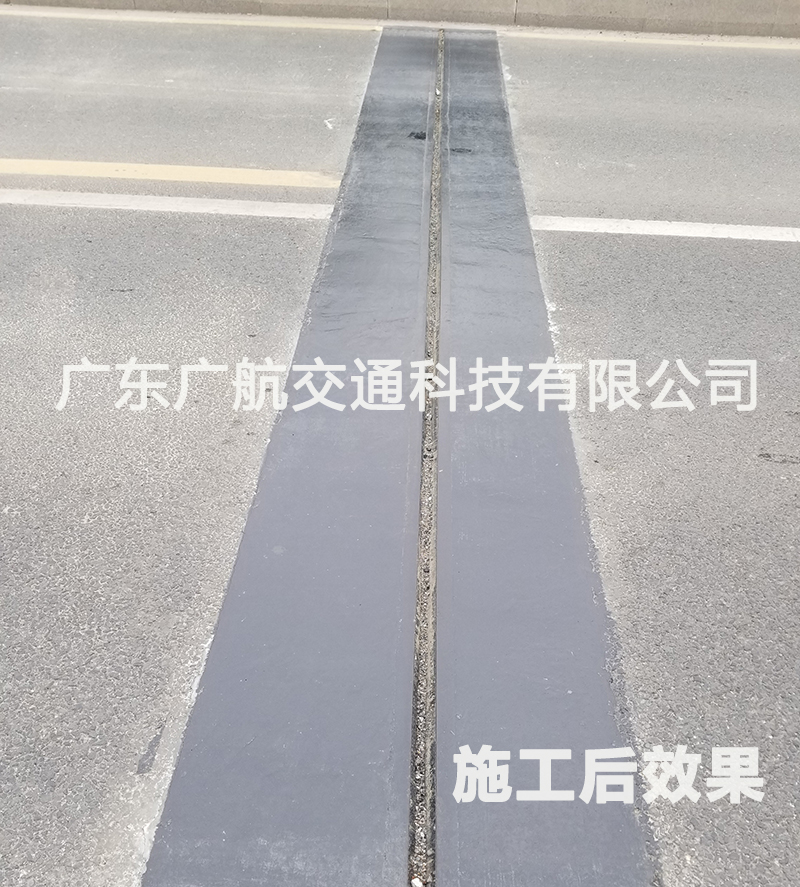 80伸縮縫施工效果.jpg 80伸縮縫施工效果.jpg