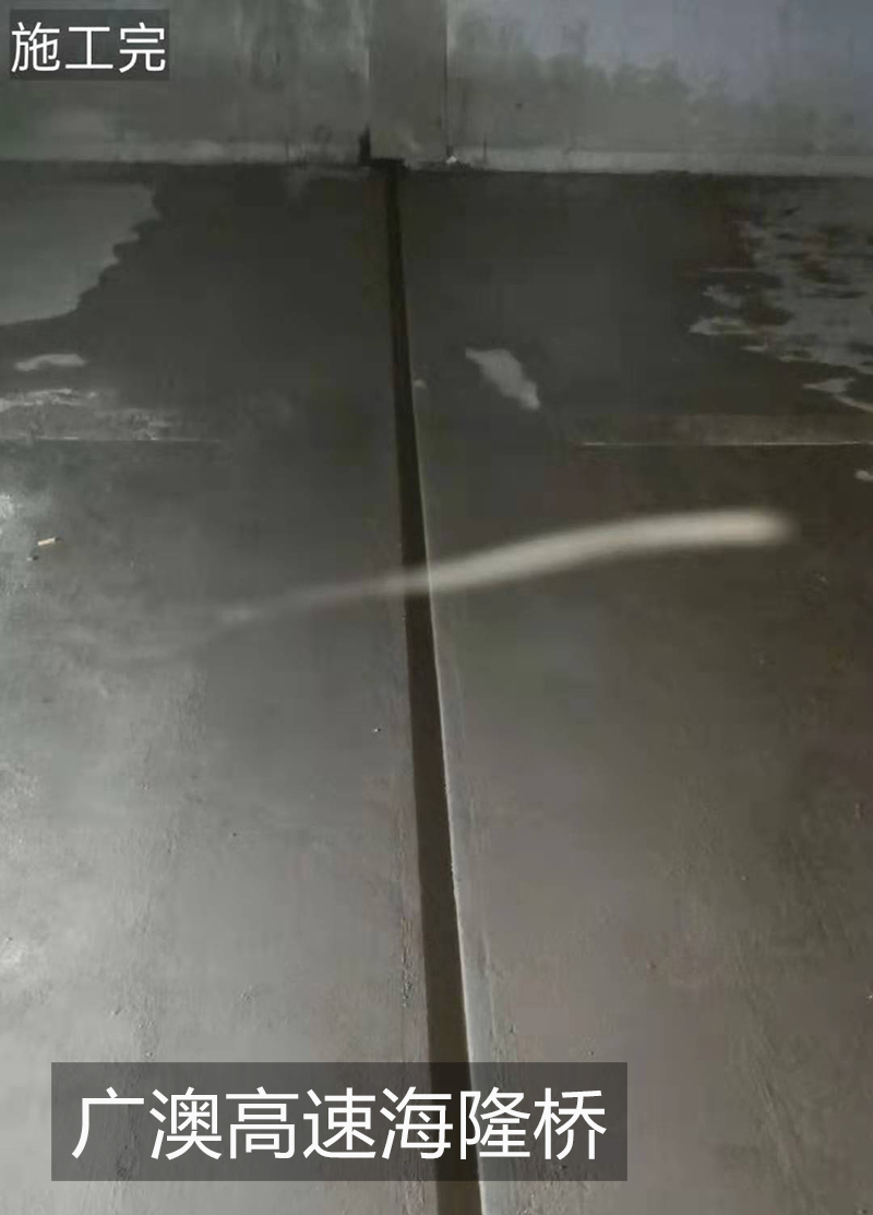 施工完.jpg 施工完.jpg